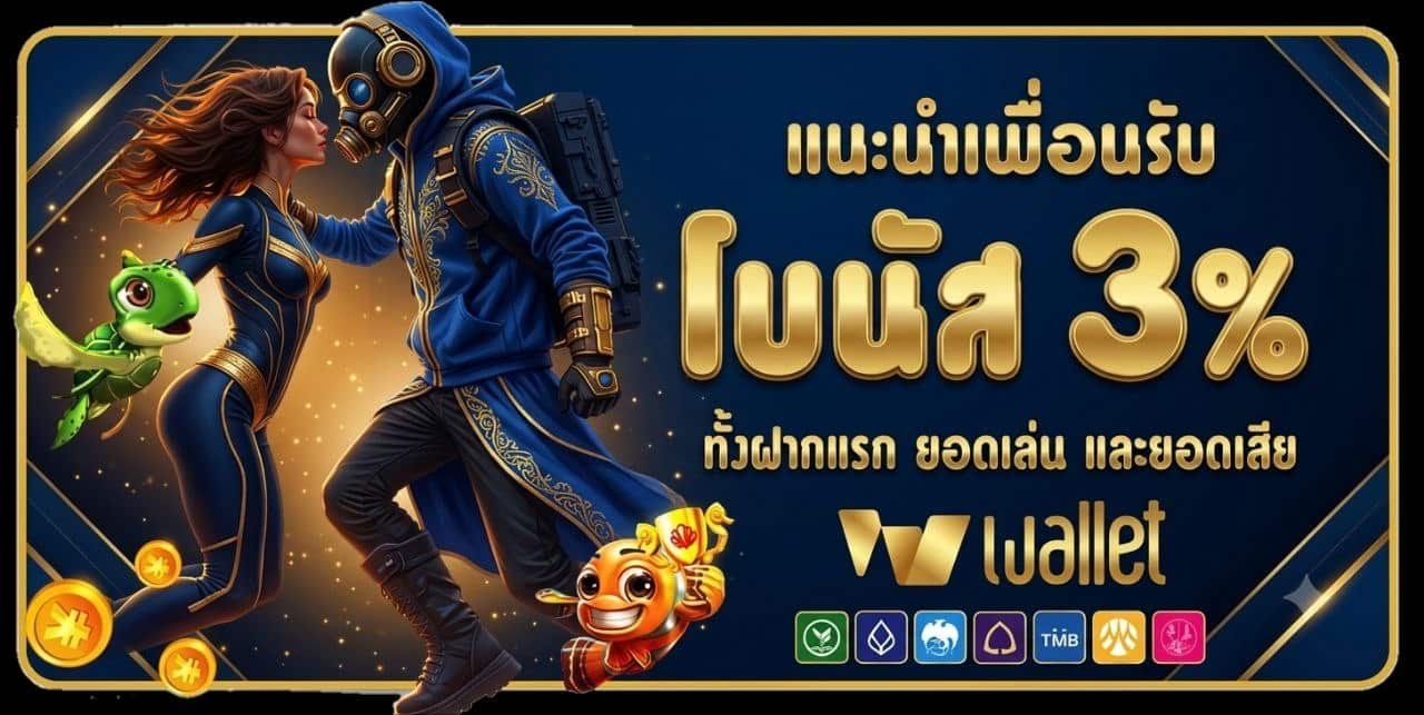 โปร5